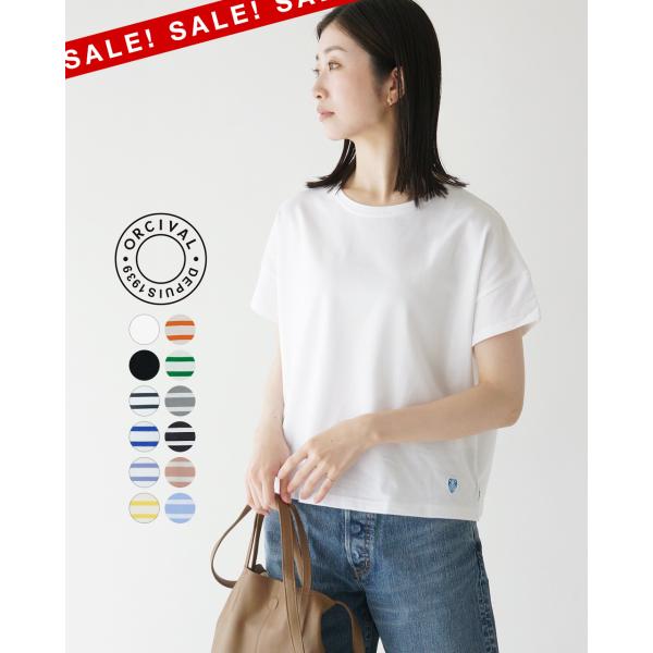 ORCIVAL（オーシバル） SALE！オーシバル オーチバル ORCIVAL Tシャツ