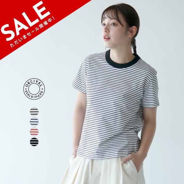 ORCIVAL（オーシバル） SALE！オーシバル オーチバル ORCIVAL Tシャツ