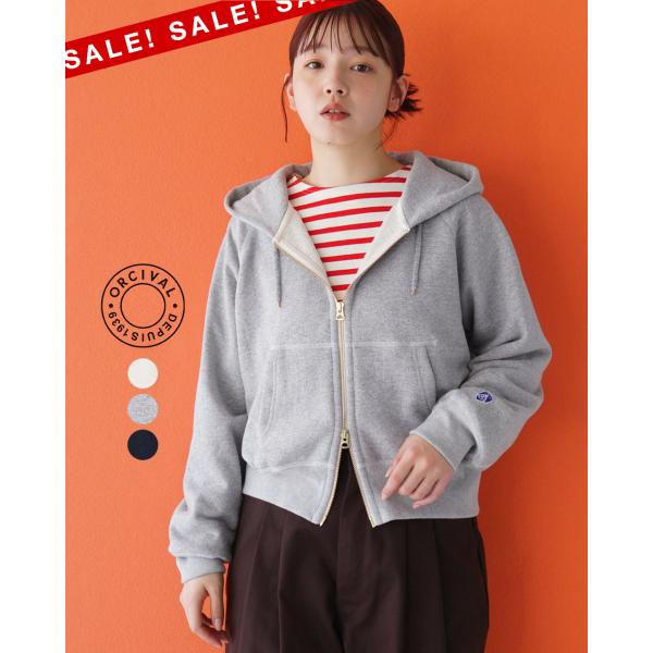 ORCIVAL SALE！オーシバル オーチバル フレンチテリー ジップ