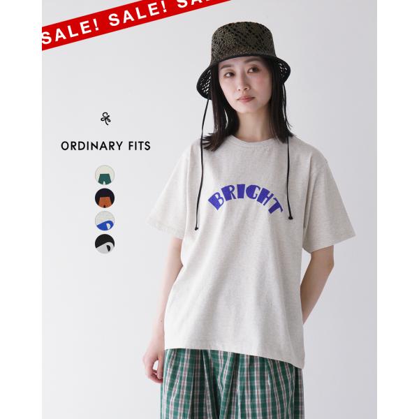 Ordinary fits（オーディナリーフィッツ） SALE！オーディナリー