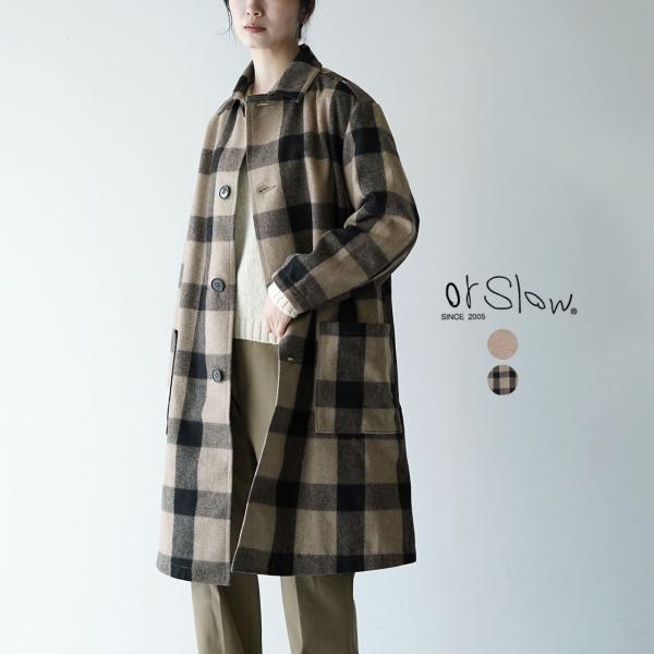 オアスロウ orslow プリズナーコート PRISONER COAT ロングコート