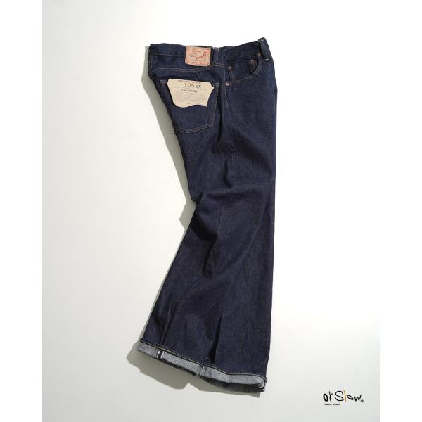 ★日本製 orSlow 1950 ハイライズ セルビッチ デニムパンツ orSlow（オアスロウ） ボトムス パンツ 1950年代セルビッジデニム