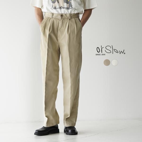 オアスロウ orSlow 2タック ワイド トラウザー TWO TUCK WIDE TROUSERS ユニセックス 2023秋冬 03-5021-40  03-5021-65