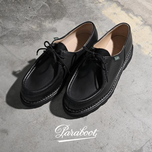 Paraboot パラブーツ MICHAEL/ミカエル チロリアンシューズ・715603・715604・715634(全5色)(40%off