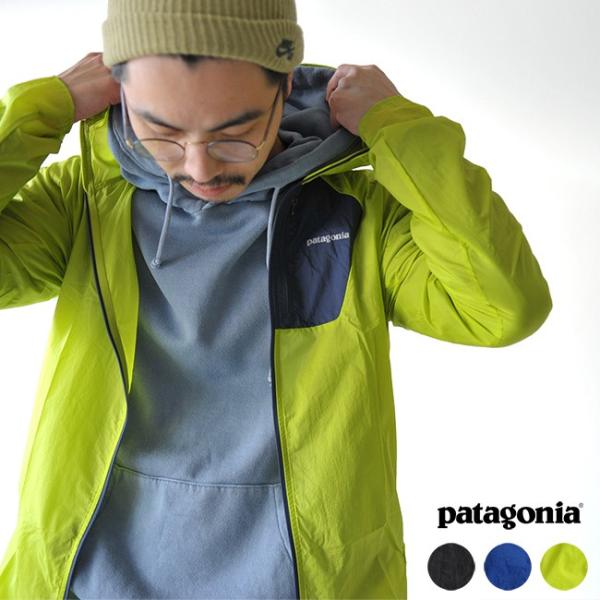 パタゴニア Patagonia Men S Houdini Jacket フーディニジャケット スポーティー アウトドアシェルジャケット 送料無料 Buyee Buyee Japanese Proxy Service Buy From Japan Bot Online