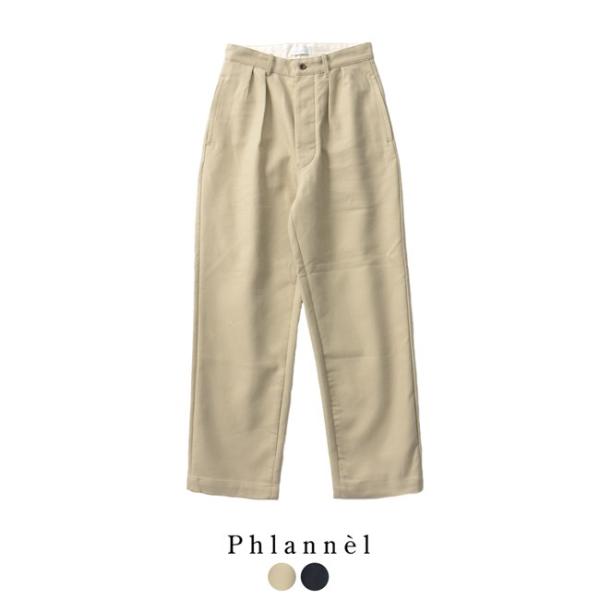 フランネル Phlannel 2タック テーパードシルエット チノパンツ