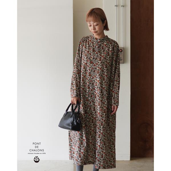 Pont de Chalons 【最大15%OFFクーポン対象】ポンデシャロン PONT DE