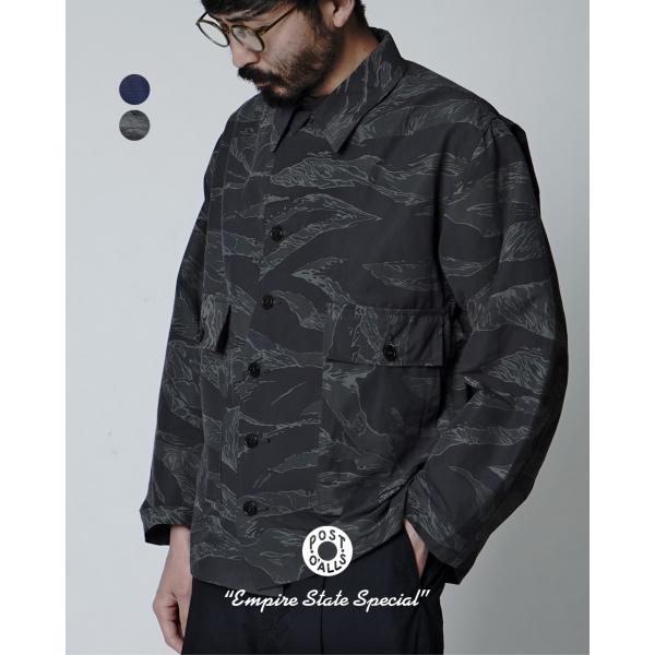 crouka_posto-3108 crouka_posto-3108