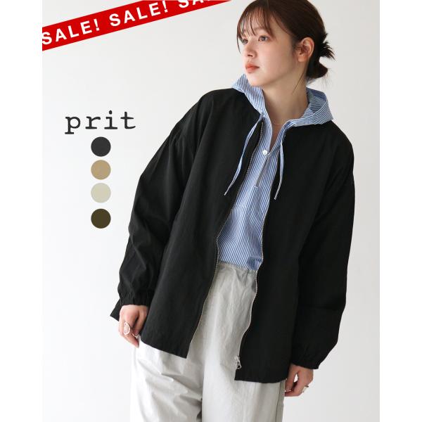 WOMAN PIRATEアップリケ フーデッドブルゾン prit 【ポイント10倍】アウトレット！プリット ブルゾン レディース