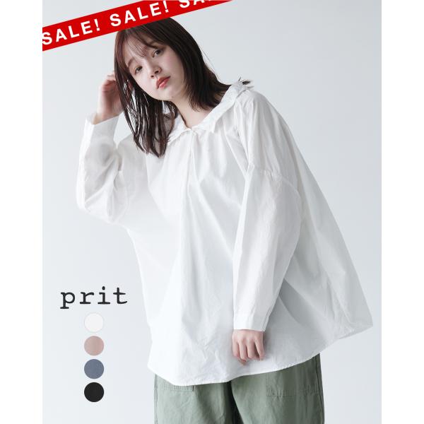 crouka_prit-p81515