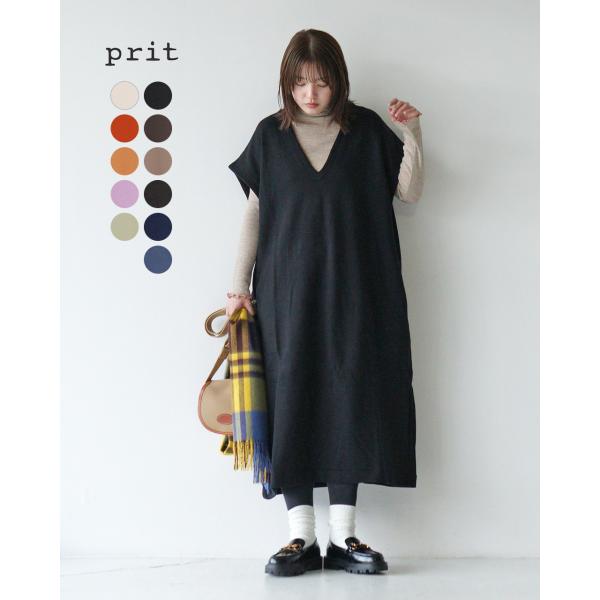 prit アウトレット プリット Vネック ワンピース V NECK