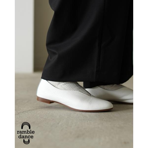 ramble dance（ランブルダンス） 【ポイント10倍】ランブルダンス