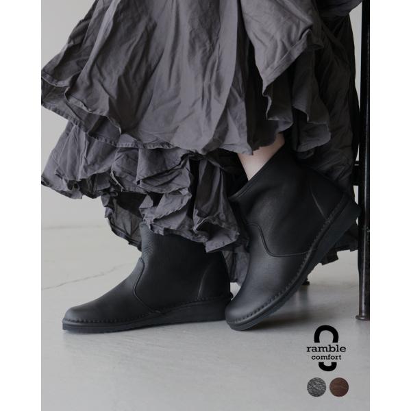 期間限定セール ramblecomfort ショートブーツ 即購入大歓迎 楽天市場】ランブル コンフォート ramble comfort ショート