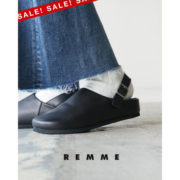 レメ　レザーシューズ　reme REMME SALE！レメ レザー クロッグサンダル バックストラップ