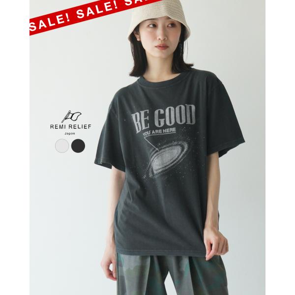 REMI RELIEF SALE！レミレリーフ BIGサイズTシャツ ユニセックス