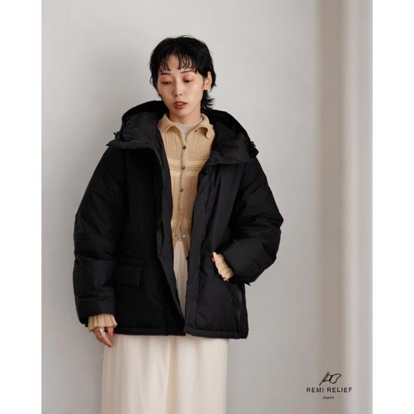 REMI RELIEF レミレリーフ 超軽量ナイロンアウトドアダウンJKT