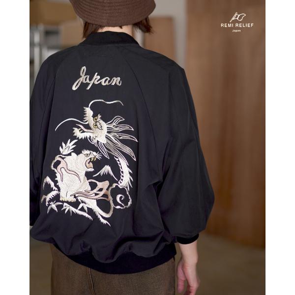 パ*組様 激ジブ❣️REMI RELIEF レミレリーフ　アラスカ　刺繍ジャケッ REMI RELIEF（レミ レリーフ） レーヨンフィブリルツイルスカジャン