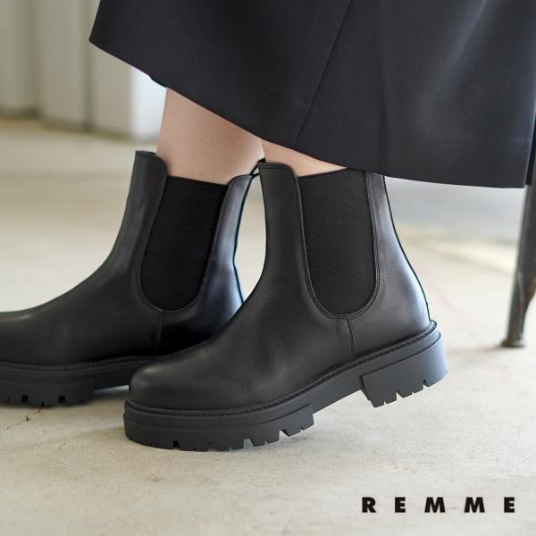 REMME レメ サイドゴアブーツ チェルシーブーツ　ブラック　36 楽天市場】【新作】REMME(レメ)サイドゴアブーツチェルシー