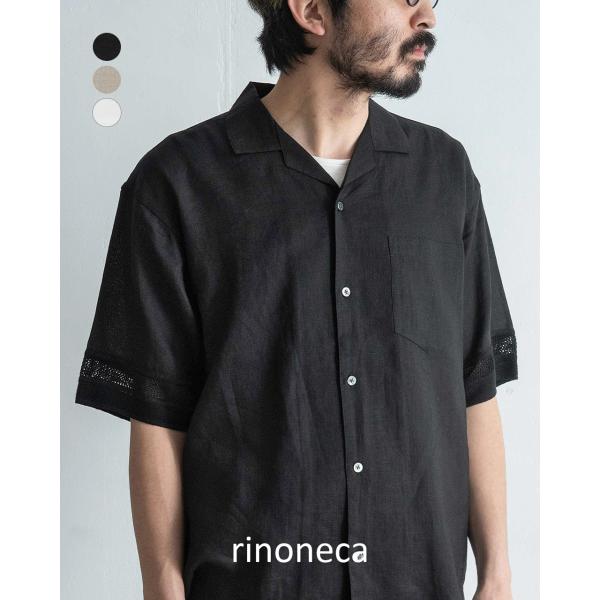 RINON グッズ CATEGORY のんふぃく！ | heroinesofficialgood's STORE