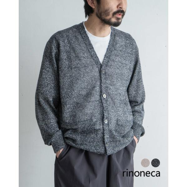 リノネカ rinoneca カーディガン 3/24 LEUVEN 3色杢 メッシュ柄 メンズ