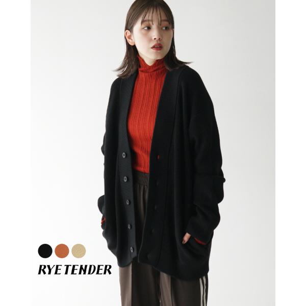 【最終お値下】TENDER ニットカーディガン 最終お値下】TENDER ニットカーディガン 最終お値下】TENDER