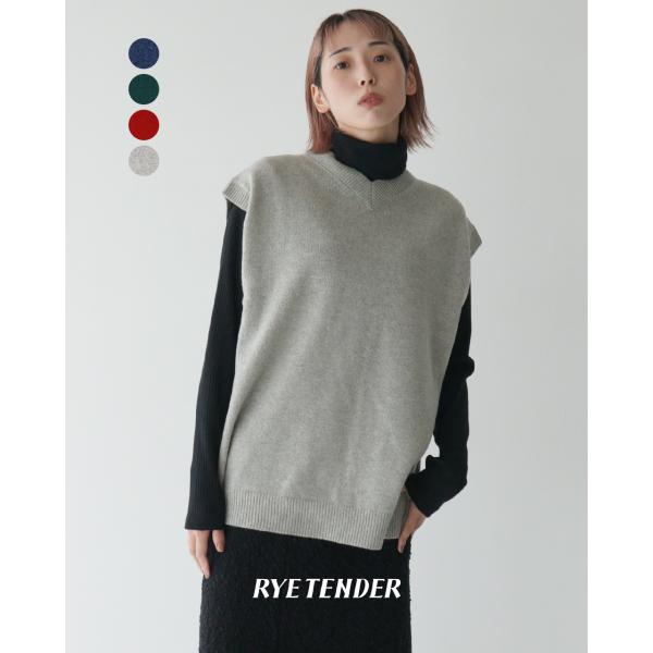 アウトレット ライテンダー RYETENDER ニット Vネックベスト CHELSEA