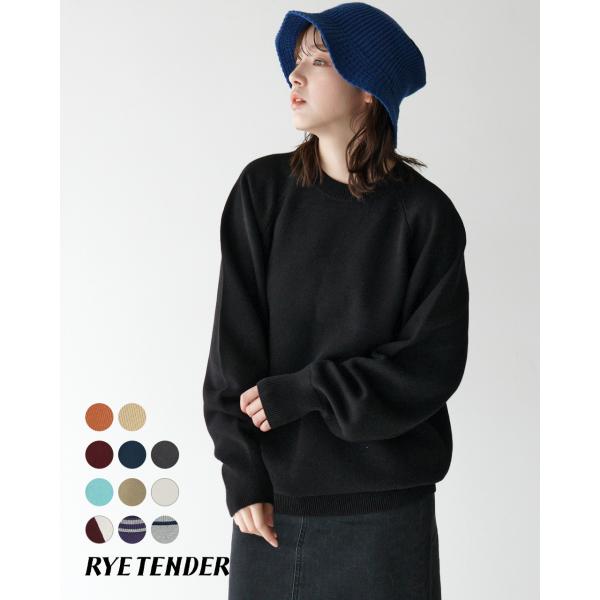 crouka_ryete-r240101012