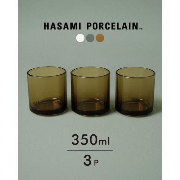 Purée プレミアムグミA.B.E☓3個ボトルクッション、ライト、グラスセット Purée プレミアムグミA.B.E☓3個ボトルクッション、ライト