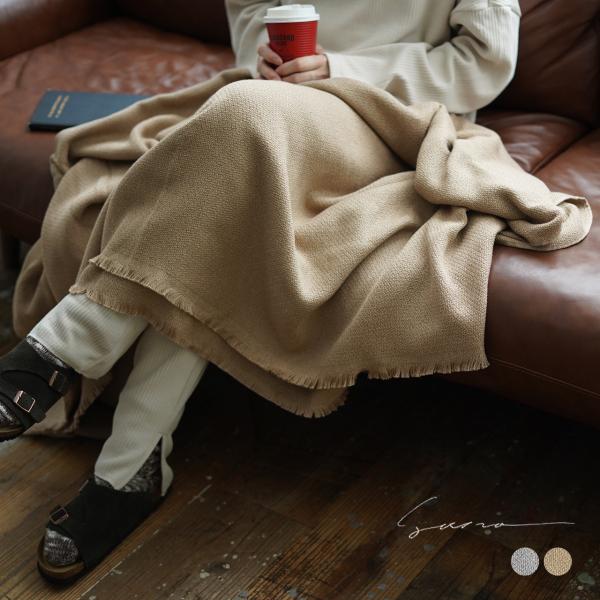SANA サナ sana タオル ブランケット フリンジ コットン 国内生産 SAOT