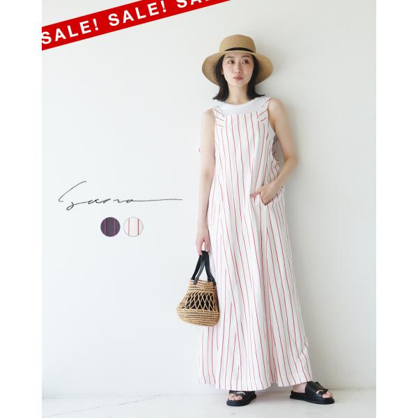 SALE！サナ sana ドレス(ヘリンボーンストライプ) レディース