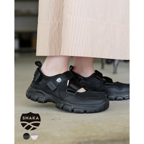 crouka_shaka-433217