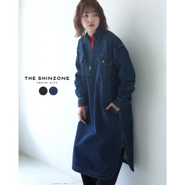 THE SHINZONE（ザ シンゾーン） SALE シンゾーン ハーフジップ デニム