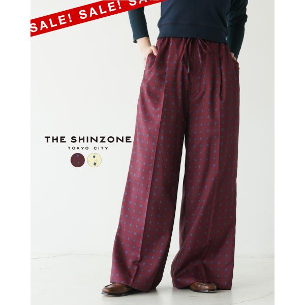 THE SHINZONE SALE！シンゾーン ワンタックパンツ 小紋柄