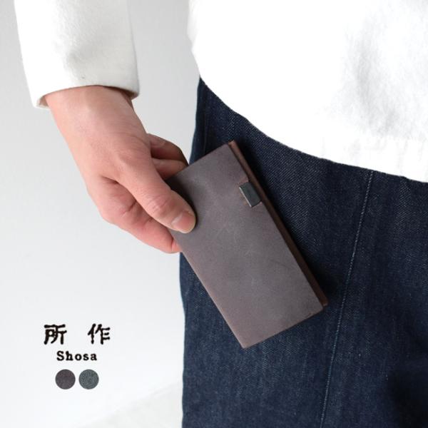  Shosa VT uChU[ J[hP[X h P[X sho-ca1-c  yr[z xp10