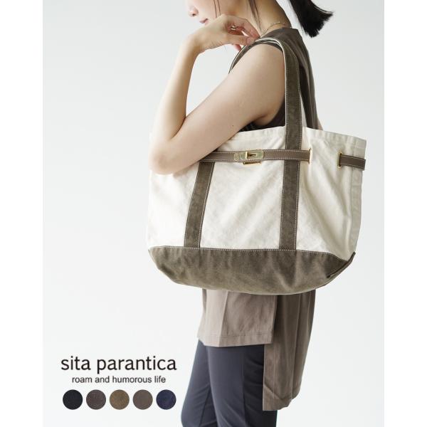crouka_sitap-sp-btb02-m
