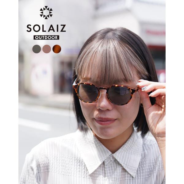 crouka_solai-sld-004out