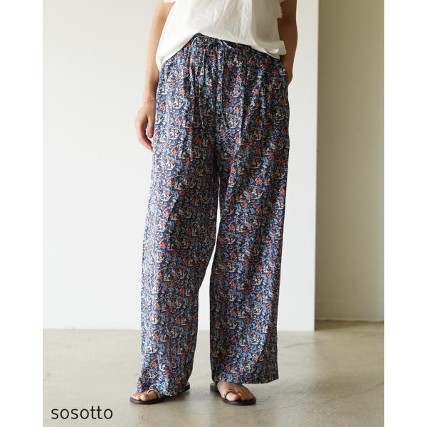 sosotto（ソソット） ポイント10倍 イージーパンツ LIBERTYタナローン