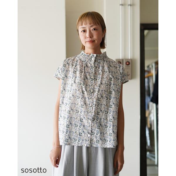 新品・未使用【SLOANE 】ウールxコットン フリンジフレンチスリーブ　2 sosotto（ソソット） ポイント10倍 sosotto LIBERTYタナローン2WAY