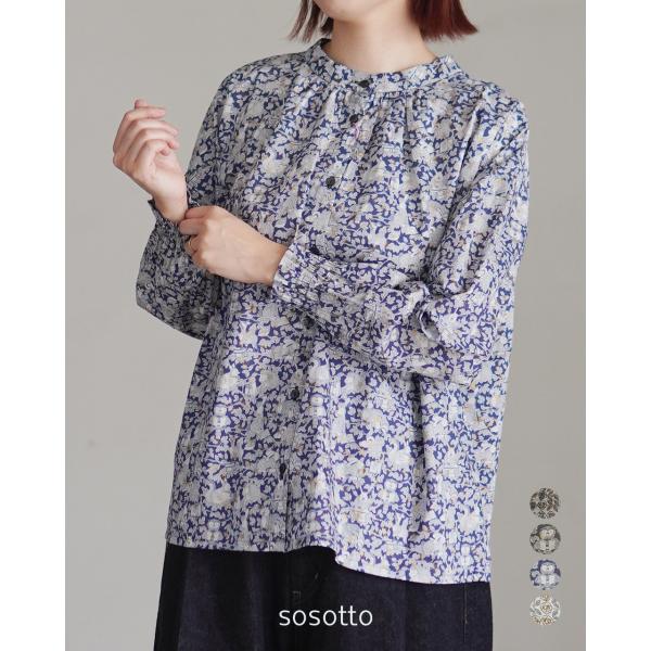 ソソット sosotto ブラウス LIBERTYタナローン2WAYスタンドブラウス レディース LIBERTYタナローン2WAYスタンドブラウス 42652951