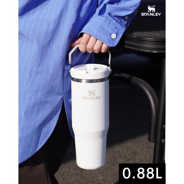 STANLEY（スタンレー） STANLEY THE ICEFLOW アイスフロー フリップ