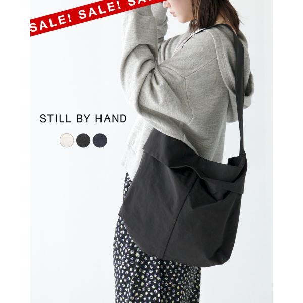 STILL BY HAND クロスボディバッグ ネイビー ショルダーバッグ STILL BY HAND SALE！スティルバイハンド クロスボディバッグ