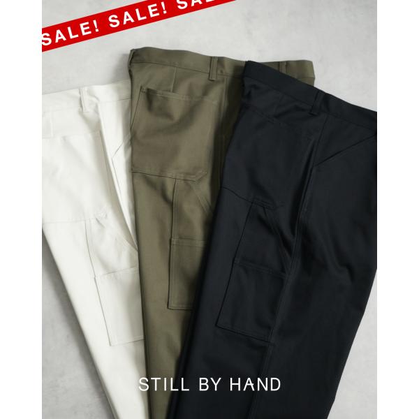 crouka_still-pt02244