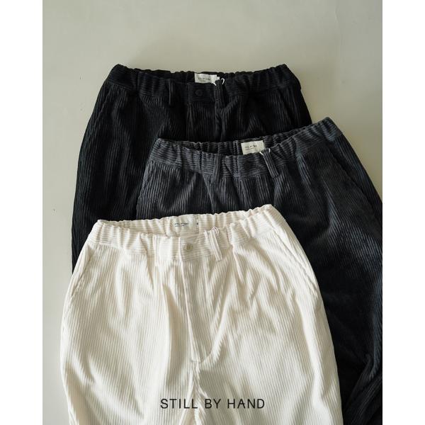 スティルバイハンド STILL BY HAND パンツ コーデュロイ ストレートパンツ メンズ Corduroy straight pants PT03263 【レビュー企画対象】