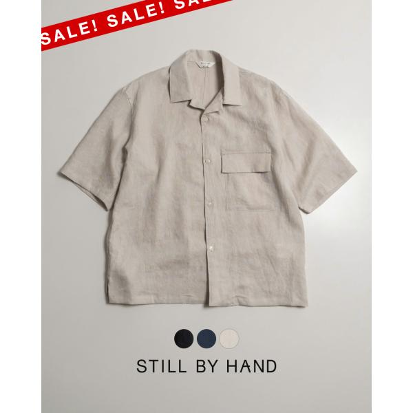 STILL BY HAND SALE！スティルバイハンド SH メンズ フレンチ