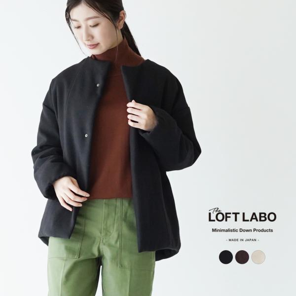 crouka_thelo-21fjk58