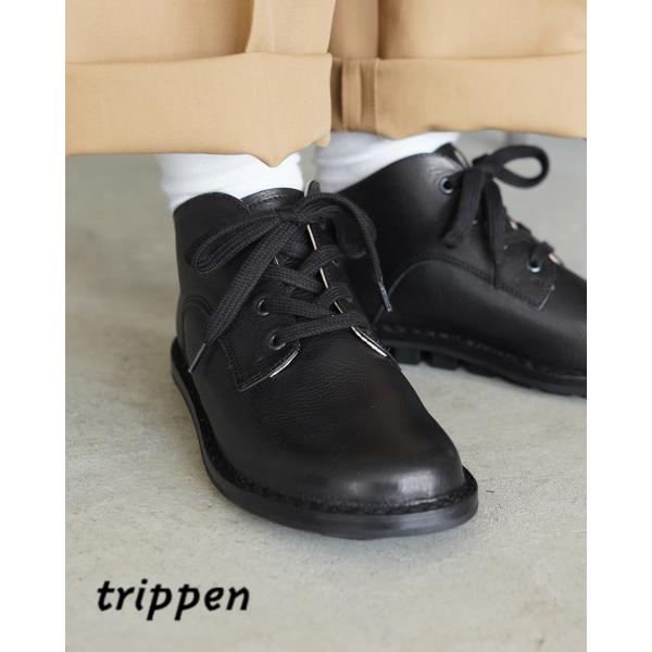 trippen トリッペン ポストマン POSTMAN レザーシューズ 革靴