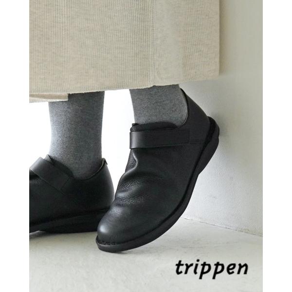 trippen トリッペン Closedコレクション ボーテル BEUTEL trippen トリッペン Closedコレクション ボーテル BEUTEL
