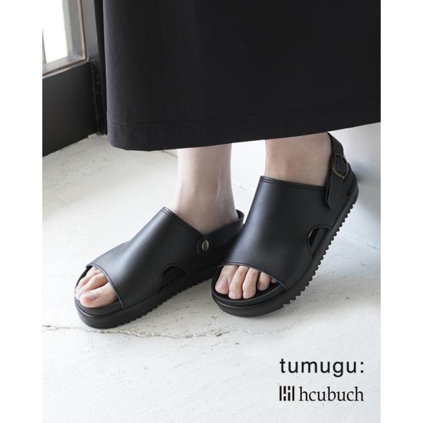 tumugu（ツムグ） SALE！ツムグ × フーブ × hcubuch レザーサボ