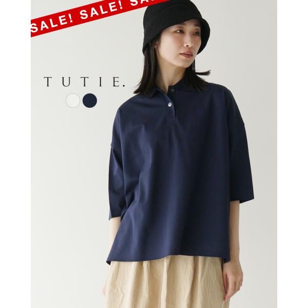 レディースウェア Hyoja アウトレット！ツチエ TUTIE ニットポロ.ポロシャツ コットン