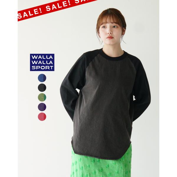 週末限定ポイント10倍 SALE！ワラワラスポーツ WALLA SPORT Tシャツ 七